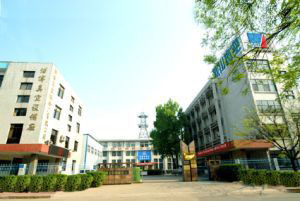 ��˾���T(m��n)